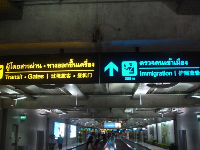 DSC00271.jpg